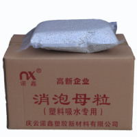 Mélange maître déshydratant Masterbatch en plastique recyclé en usine chinoise en poudre pour l'application de fibres