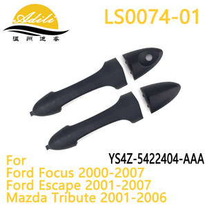 มือจับประตูภายนอกฟอร์ด โฟกัส LS0074-01 ชิ้นส่วนทดแทนพลาสติกและโลหะสีดำ - Product Image 5