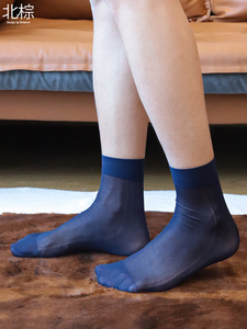 Medias de vestir de negocios para hombres con patrón de tubo medio, calcetines de traje negros ultrafinos de verano - Product Image 2