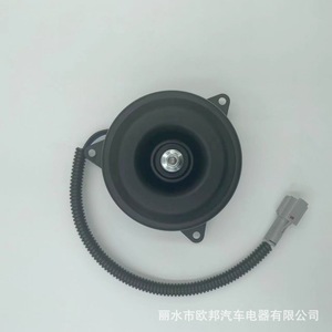 Motor de Ventilador de Aire Acondicionado Ok2fa 61 F03 para Kia Spectra, Sephia, Citra 2000-2004, 12V, Repuesto Nuevo - Product Image 5
