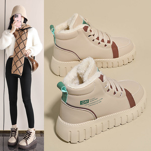 Bottes décontractées chaudes et luxueuses pour femmes, <span class=keywords><strong>chaussures</strong></span> de course à semelle souple d'hiver, <span class=keywords><strong>chaussures</strong></span> <span class=keywords><strong>tendance</strong></span> en fourrure, collision de couleurs, <span class=keywords><strong>chaussures</strong></span> d'extérieur - Product Image 2