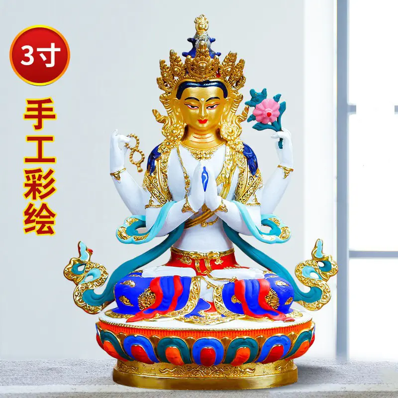 Bronce puro cuatro brazos Kwan-yin Buda pintado dorado cuatro brazos Kwan-yin Buda escultura adoración en casa Buda