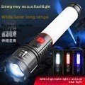 Lampe torche XINYIN T10 en alliage d'aluminium LED blanche longue portée avec charge TYPE-C, lumières latérales rouges et bleues, zoom d'urgence