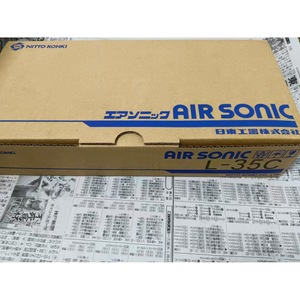นิทโตะ โคคิ แอร์ โซนิค L-35C เครื่องเจียรลม หัวจับ 6 มม. 37500 รอบต่อนาที ผลิตในญี่ปุ่น - Product Image 3