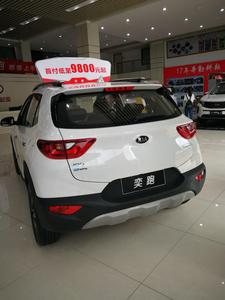 Exportation de Voitures vers <span class=keywords><strong>l</strong></span>'<span class=keywords><strong>Algérie</strong></span> Kia KX1 SUV 2025 Chinois Nouveau Pas Cher Chine <span class=keywords><strong>Voiture</strong></span> Automatique NEUVE Essence SUV Véhicule COC - Product Image 6