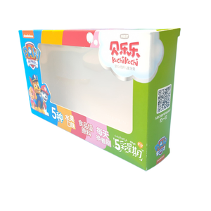 Dongguan gran oferta bajo MOQ FFP2 eliminación cara máscara quirúrgica prueba de ácido nucleico caja de embalaje de papel con logotipo personalizado para medicina - Product Image 2