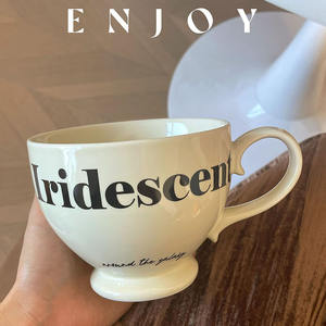 Gobelet vintage en crème de grande capacité, niche, <span class=keywords><strong>mug</strong></span> avec alphabet <span class=keywords><strong>anglais</strong></span> - Product Image 2