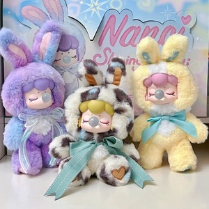 Cinnamoroll Deuxième Génération Flash Plush Glass Japan Series Blind Box Trendy Play Ornaments Gift - Product Image 2