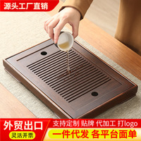 Plateau à thé en bambou populaire, petite table à thé rectangulaire pour la maison, idéal pour le thé gongfu.