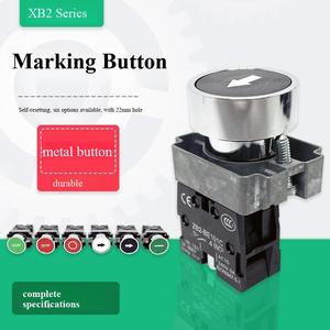 YHBS-XB2-22B Automatic Reset Button <b>Switch</b> 22mm Aperture IP65 220V ABS Material Industrial Control & Automotive Electronics Use - Product Image 5
