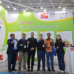 Longsheng ผงผลึกสีขาว disodium <span class=keywords><strong>ribonucleotide</strong></span> (I + G) CAS 12111-11-4 - Product Image 5