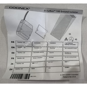1PC Nouvelle caméra industrielle Cognex DMR-100S-00 Lecteur de code en boîte - Product Image 1