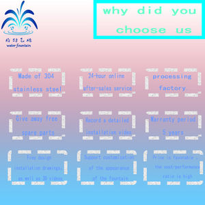 الصينية في الهواء الطلق الفولاذ المقاوم للصدأ نافورة مشروع نافورة الرقص الموسيقية الملونة - Product Image 4