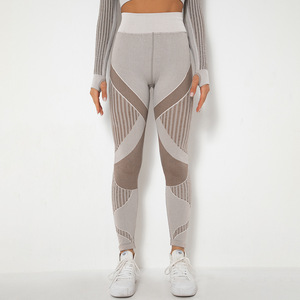 Custom OEM <strong>Women's</strong> High Waist Four-Way Stretch Yoga Leggings Solid Pattern Workout <strong>Pants</strong> - Product Image 3