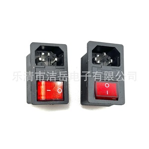 Enchufe de Corriente Lqjy Ac 1 con Fusible de 250v, Conexión a Tierra Estándar, Material ABS para Uso en Audio y Video - Product Image 5