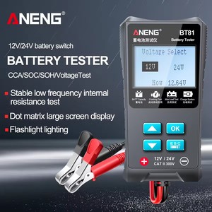 ANENG BT81 Testeur de circuit et analyseur de batterie 12V/24V Outil de test de batterie de véhicule - Product Image 3