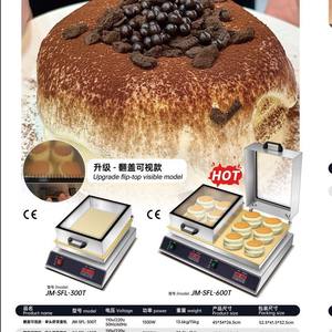 Offre Spéciale : Machine à Soufflés Professionnelle Double Plaque de Haute Qualité avec Contrôle Intelligent de la Température et Affichage Numérique - Product Image 6