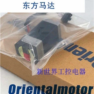 ตัวควบคุมมอเตอร์ Orientalmotor DGM60-ASAK/BK 100W DC 12V - Product Image 4