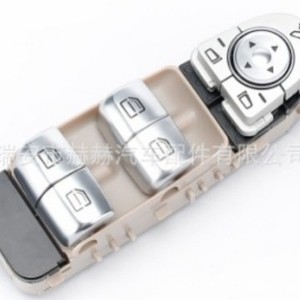 สวิตช์กระจกไฟฟ้าเมอร์เซเดส-เบนซ์ 2139055103 สำหรับอะไหล่ทดแทน W213 W238 - Product Image 2