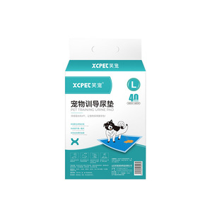XCPET Pet Training Urine <b>Pad</b> L 60cmx60cm 40 <b>Pads</b> Breathable For Dogs - Product Image 1