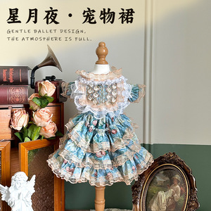 Venta al por Mayor y Dropshipping: Vestido de Encaje Hecho a Mano de Primera Calidad, Estilo Mansión Francesa para Gatos - Product Image 4