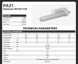 Лучшие продажи, 12 В, 24 В, 200 мм, 250 мм, 400 мм, 500 мм, 2500N 3000N 4000N 20 25 кг, 300 кг, Электрический бесшумный линейный привод - Product Image 4