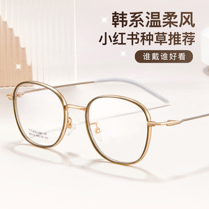 Monture de lunettes ovale en titane, style jeune et délicat, M6112, monture complète, confortable, unisexe, verres en résine, origine Danyang - Product Image 2