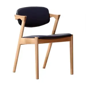 Japanese Designer Wood Dining Chair Z Shape PVC Leather Upholstered Arm Wooden Chair Restaurant Home Dinning Room Chairs