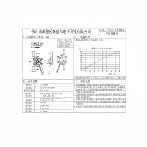 Débitmètre compact en POM de qualité alimentaire, capteur de débit d'eau à tube à 2 points et à effet Hall pour purificateurs d'eau - Product Image 1