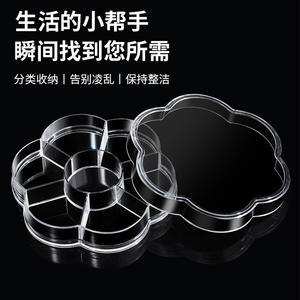 Organisateur de bijoux en plastique transparent en forme de fleur de prunier, boîte de rangement de bureau à 7 compartiments en forme de pétale pour strass de nail art - Product Image 3