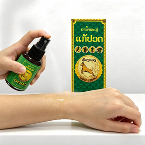 Spray analgésique Gold Serow, spray à base de plantes à pénétration profonde, soulage les douleurs aux épaules, au cou et au dos - Product Image 1