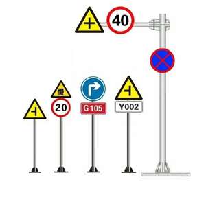 ป้ายจราจรและป้ายถนนอะลูมิเนียมแบบกำหนดเองสำหรับการโฆษณาเชิงพาณิชย์ - Product Image 1