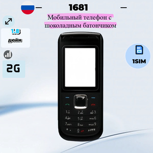 Teléfono Móvil Básico Barato al por Mayor 1681C, SIM Única, 2G GSM, Linterna, Radio FM, Teclado, Teléfonos Móviles <span class=keywords><strong>de</strong></span> Respaldo - Product Image 3