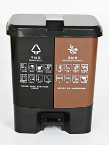 Promotion Petit <span class=keywords><strong>Double</strong></span> Département HDPE En Plastique Pédale <span class=keywords><strong>Poubelle</strong></span> <span class=keywords><strong>Double</strong></span> Panier Déchets Recyclable <span class=keywords><strong>Poubelle</strong></span> Bacs De Recyclage - Product Image 3