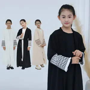 2024 New Dubai Middle East Children Palestine Kuffeye Abaya Muslim Kids Girl Abaya Long Dress