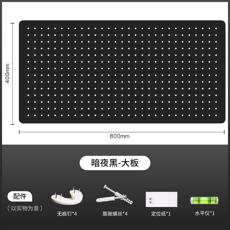 Tablero grande-cielo nocturno negro