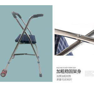 Andador Plegable de Acero Inoxidable con Ruedas Silenciosas para Personas Mayores y Mujeres Embarazadas - Product Image 4
