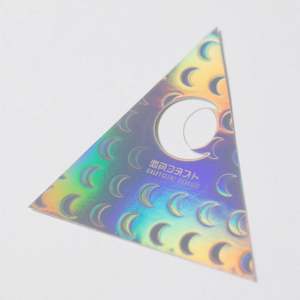 Custom Adhesive Personalized Printing Cosmetic Waterproof Eco-friendly <b>Eye</b> <b>Cream</b> Sticker Labels - Product Image 3