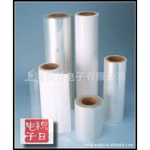 Película Protectora para Mascotas YIPI Fixfilm-Hg2-50 de 50um, 1090mm X 250m, para Máquina de Corte, Antiarañazos - Product Image 5
