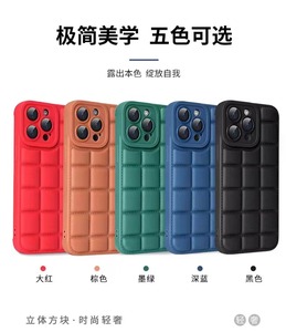 เคสโทรศัพท์แบบเสื้อแจ็คเก็ตขนเป็ดรุ่นใหม่ล่าสุดสำหรับ Redmi A3 2024 เคสโทรศัพท์กันกระแทกแบบนิ่ม TPU สำหรับ Redmi Note 13 Pro+ 13c - Product Image 4