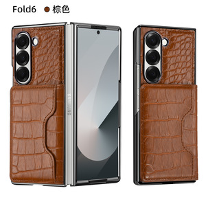 เคสกันกระแทกแบบเต็มจอ รุ่น Wei'ang สำหรับ Samsung Galaxy Z Fold5 Fold6 Fold7 ขายส่ง - Product Image 1