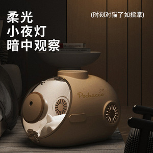 <b>Cat</b> Carrier Space Capsule Style Breathable Round Pet Carrier For <b>Cats</b> With Large Space And 360 Degree Freedom - Product Image 4