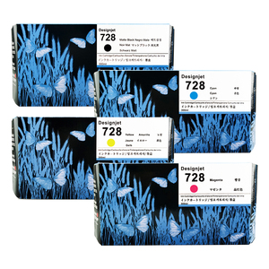 Nouveau pour <span class=keywords><strong>HP</strong></span> <span class=keywords><strong>728</strong></span> <span class=keywords><strong>cartouche</strong></span> d'encre Compatible pour <span class=keywords><strong>HP</strong></span> DesignJet T730 T830 encres haute capacité 300ML quatre couleurs avec puce - Product Image 5