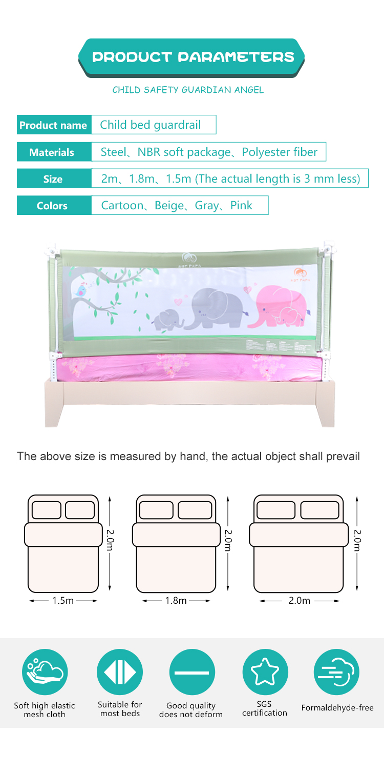 Kids Safety Baby Bed Rails Baby Safety Bed Guard Baby Product Safe Material Portable Baby Fence