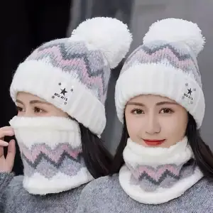 Women Beanie Hats Scarf Set Knitted Winter Keep Warm Cap Female Thicken Wool Neck Scarf Bonnet Hats Suit