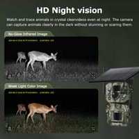 Caméra de chasse solaire 4G GPS ST-HC809 12MP avec détection de mouvement PIR, vision nocturne HD IR, IP66, stockage cloud