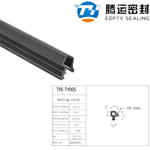 Tengyun ty005 cao mặc sức đề kháng <span class=keywords><strong>TPE</strong></span> cách âm con dấu cơ khí cho văn phòng xây dựng dịch vụ dài cuộc sống cắt chế biến - Product Image 2