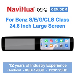 Autoradio multimédia Android NaviHua pour Mercedes Benz Classe S E G CLS, GPS, Carplay, écran de navigation, nouvelle mise à niveau - Product Image 2