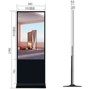 43" Video Floor Stand Advertising Full Color Digital Billboard Video Kiosk Digital Advertisement Digital Indoor Signage