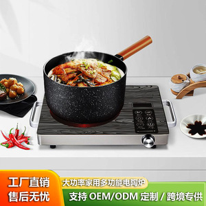 Wood Grain Multifunctional Electric Ceramic <b>Stove</b> 1 Burner Button Control Smooth Cooktop Anti Dry Burning Energy Saving - Product Image 2